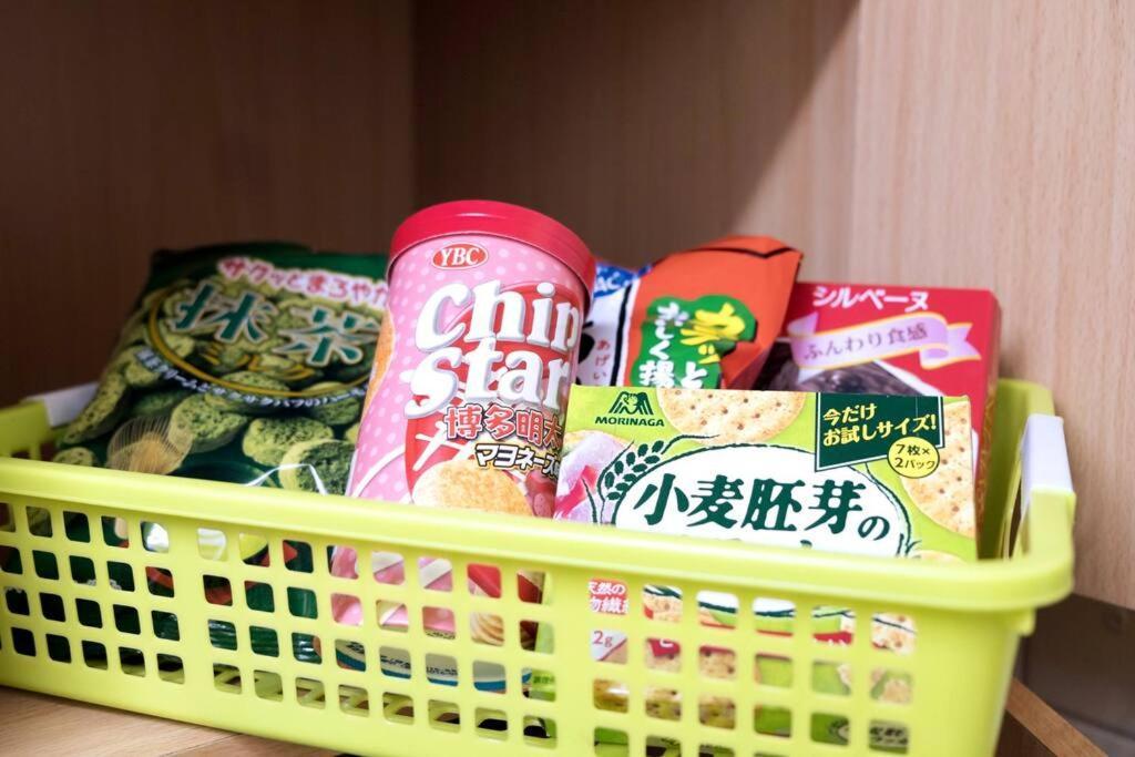 2stop To Namba!for Family,friends! 公寓 大阪