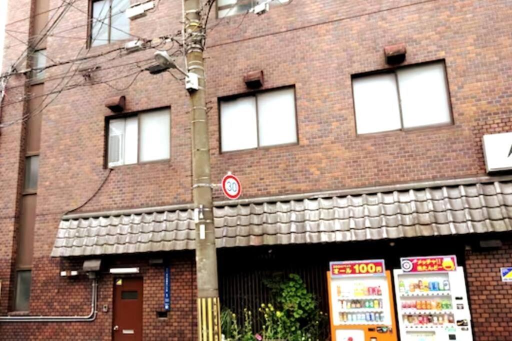 2stop To Namba!for Family,friends! 公寓 *